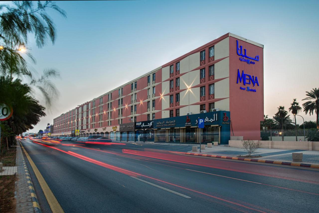 Mena Hotel Nasiriah Эр-Рияд Экстерьер фото